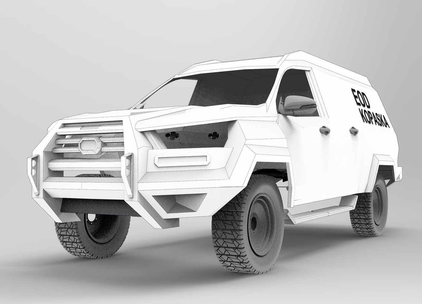 Model 3D EOD Kopaska — studi bentuk, tampak depan 3/4